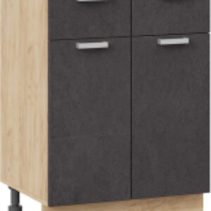 Шкаф-стол кухонный Гранита 1Н6Я1 21век