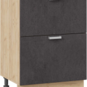 Шкаф-стол кухонный Гранита 1Н6Я2 21век