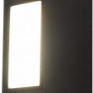 Бра уличное 1638 Techno LED 21век
