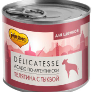 Влажный корм для собак Асадо по-аргентински телятина с тыквой / 170937 21век