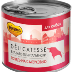 Влажный корм для собак Бразато по-итальянски говядина с морковью / 170968 21век