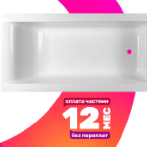 Ванна из искусственного мрамора Дельта 170x70 / ФР-00000651 21век