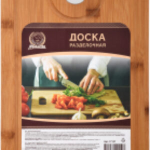 Разделочная доска 17137 21век