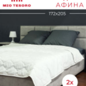 Одеяло Афина 172х205 21век