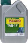 Трансмиссионное масло Тад-17 / 4555 21век