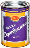 Краска БТ-177 Серебрянка 21век