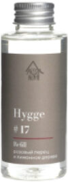 Жидкость для аромадиффузора Hygge №17 Розовый перец и лимонное дерево 21век