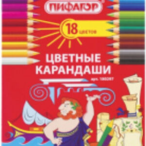 Набор цветных карандашей 180297 21век