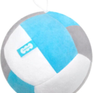 Мягкая игрушка Мячик Волейбол 1 / 802 21век