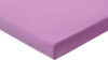 Простыня Трикотажная на резинке 180x200 / ПТР-ЛА-180(180) 21век