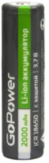 Аккумулятор 18650 Li-ion 3.7В 2000мАч / 00-00018353 21век