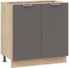 Шкаф-стол кухонный Кимберли 1Н8 21век