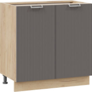 Шкаф-стол кухонный Кимберли 1Н8 21век