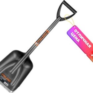 Лопата для уборки снега 1904 21век