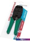 Кримпер 5bites LY-T2007C