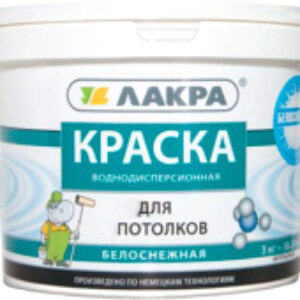 Краска Для потолков База 1 водно-дисперсионная матовая 21век