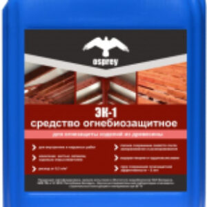 Защитно-декоративный состав Огнебиозащитный Эк-1 21век
