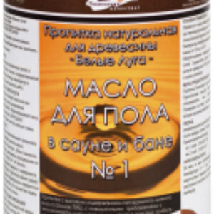 Пропитка для дерева Белые луга для пола в саунах и бани №1 21век