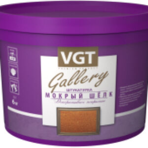 Штукатурка готовая декоративная Мокрый шелк База №1 21век