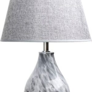 Прикроватная лампа Фьюжн 9874478 21век