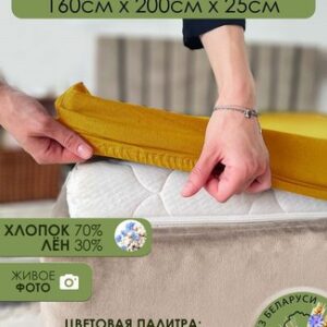 Простыня 200x160 Лен160Пр-5 21век