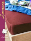 Простыня Трикотаж на резинке 200x200 / Мр0010-21 21век