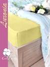Простыня Трикотаж на резинке 200x200 / Мр0010-3 21век