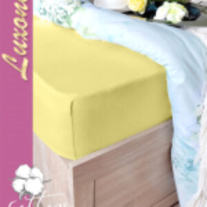 Простыня Трикотаж на резинке 200x200 / Мр0010-3 21век