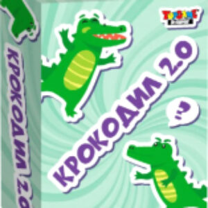 Настольная игра Крокодил 2.0 100 карточек / 02087 21век