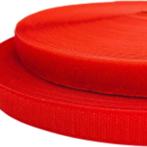 Застежки-липучки для шитья 20мм №111 ЛК 20 111-25 21век