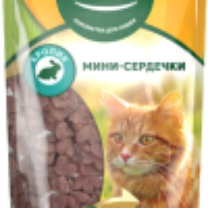 Лакомство для кошек Мини-сердечки из кролика / 20171024 21век