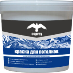 Краска Интерьерная для потолков ВД-АК-201 21век