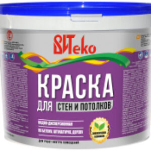 Краска Теко ВДКЧ Н-201 интерьерная 21век