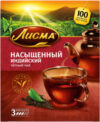 Чай пакетированный Насыщенный / 202027 21век
