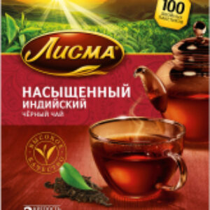 Чай пакетированный Насыщенный / 202027 21век