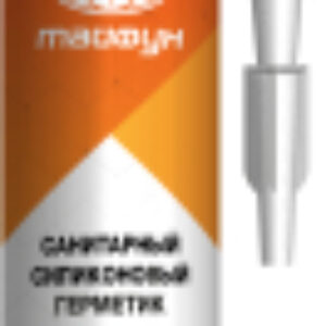 Герметик силиконовый Санитарный 205 21век