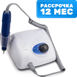 Аппарат для маникюра 210/105L 21век