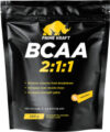 Аминокислоты BCAA 2:1:1 21век