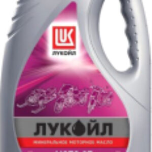 Моторное масло Мото 2Т / 132720 / 19557 21век