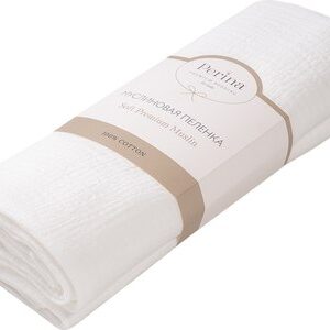 Пеленка детская МП.2-13x10-1.3 21век