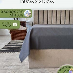 Простыня 215х150  Лен145Пр-9 21век