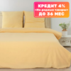 Комплект постельного белья 215х175 22С103-ШР/уп 21век