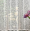 Гардина К215 21век
