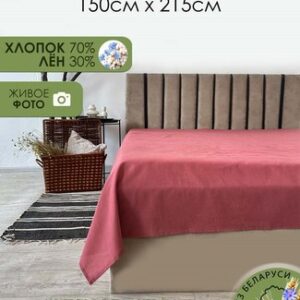 Простыня 215x150 Лен145Пр-4 21век