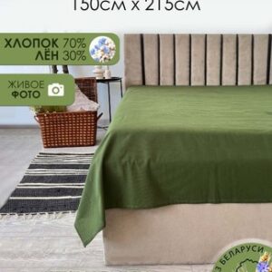 Простыня 215x150 / Лён145Пр-7 21век
