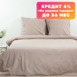 Комплект постельного белья 215x153 18С219-ШР/у/л.с.уп. 21век