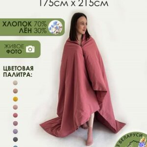 Пододеяльник 215x175 Лен175По-4 21век
