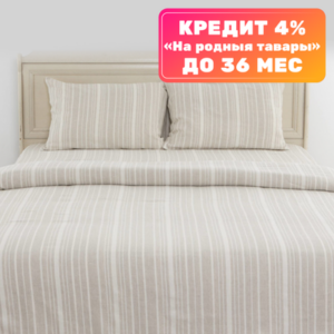 Комплект постельного белья 215x175 22С72-ШР/у/уп. 21век