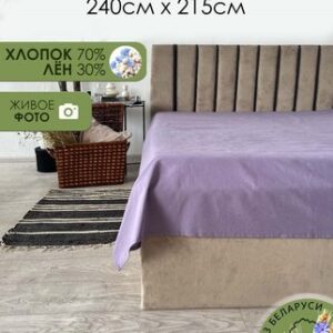 Простыня 215x240 / Лен240Пр-12 21век