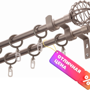 Карниз для штор Лайт Марио 2р гладкий 16мм 21век